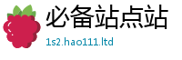 7777788888管家婆老家凤凰便2025新澳门天天精准大全谜语